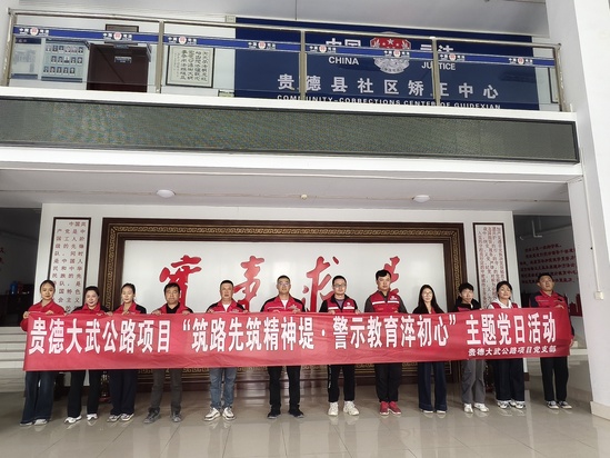 參觀廉建基地————攝影:張驍菲.jpg