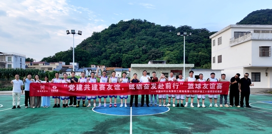 20260611籃球友誼賽合影留念—南方公司 胡青沉攝.JPG